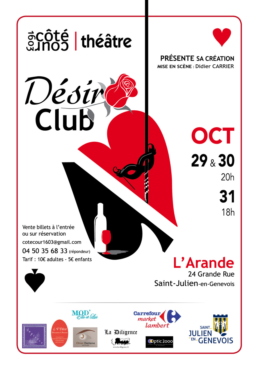  L'Arande - Saint Julien en Genevois, Dimanche 31 octobre 2021
